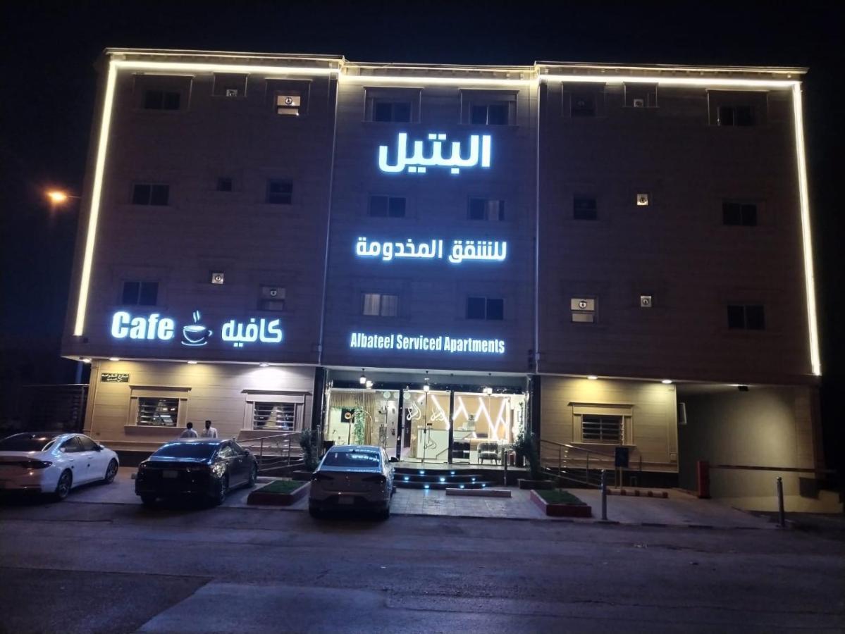 Al Bateel Furnished Apartments Riyadh Bagian luar foto