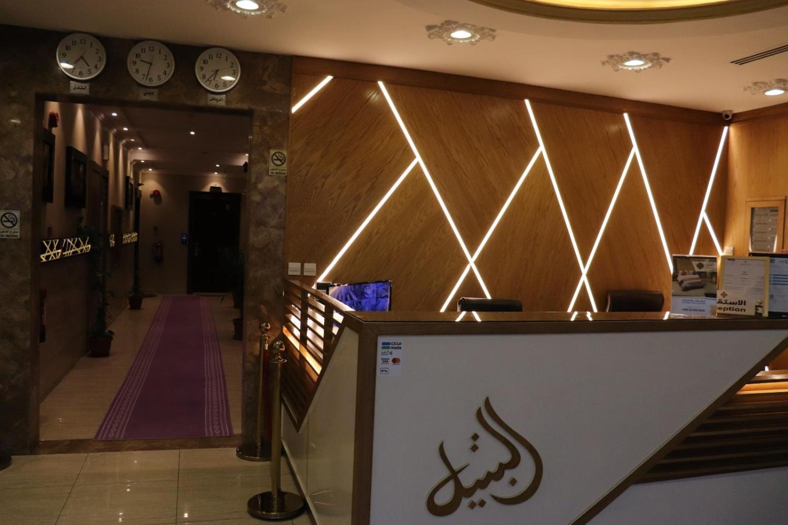 Al Bateel Furnished Apartments Riyadh Bagian luar foto