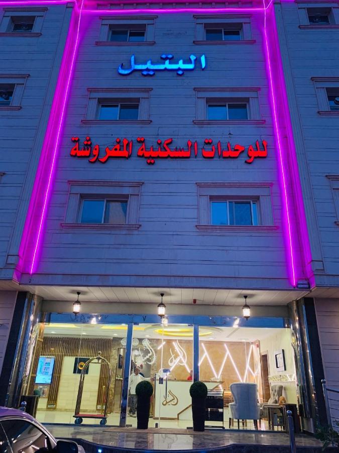 Al Bateel Furnished Apartments Riyadh Bagian luar foto