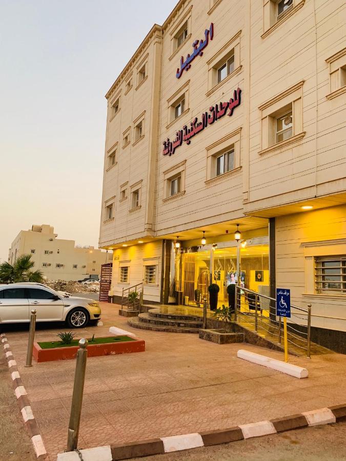 Al Bateel Furnished Apartments Riyadh Bagian luar foto